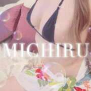 ヒメ日記 2026/02/10 09:46 投稿 みちる 天空のマット　熊本店