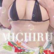 ヒメ日記 2026/03/01 09:26 投稿 みちる 天空のマット　熊本店