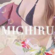 みちる 🫧ご新規様限定割引❣️🫧 天空のマット　熊本店