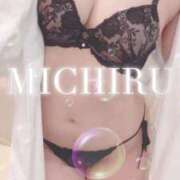 ヒメ日記 2026/03/04 12:40 投稿 みちる 天空のマット　熊本店