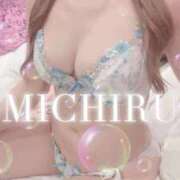 ヒメ日記 2026/03/11 12:50 投稿 みちる 天空のマット　熊本店