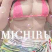 ヒメ日記 2026/03/12 12:46 投稿 みちる 天空のマット　熊本店