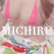 ヒメ日記 2026/03/19 19:46 投稿 みちる 天空のマット　熊本店