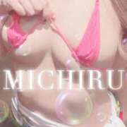 ヒメ日記 2026/03/29 14:16 投稿 みちる 天空のマット　熊本店