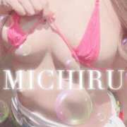 ヒメ日記 2026/04/04 18:26 投稿 みちる 天空のマット　熊本店