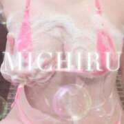 ヒメ日記 2026/04/05 15:56 投稿 みちる 天空のマット　熊本店