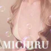 ヒメ日記 2026/04/11 12:36 投稿 みちる 天空のマット　熊本店