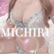 ヒメ日記 2026/04/13 17:58 投稿 みちる 天空のマット　熊本店