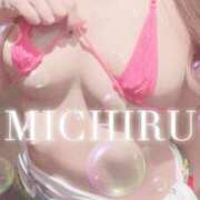 ヒメ日記 2026/04/29 11:26 投稿 みちる 天空のマット　熊本店