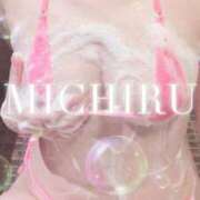 ヒメ日記 2026/05/04 14:56 投稿 みちる 天空のマット　熊本店
