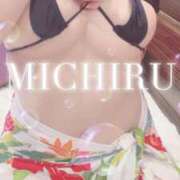 ヒメ日記 2026/05/11 12:46 投稿 みちる 天空のマット　熊本店