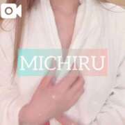 みちる 🫧次回予告🫧 天空のマット　熊本店
