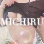 ヒメ日記 2026/08/13 08:46 投稿 みちる 天空のマット　熊本店