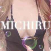 ヒメ日記 2026/08/14 08:36 投稿 みちる 天空のマット　熊本店