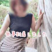 ヒメ日記 2025/08/29 13:46 投稿 みどり 多恋人倶楽部（山口）