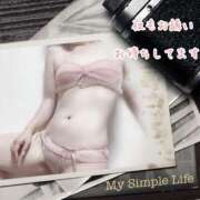 ヒメ日記 2025/08/29 19:03 投稿 みどり 多恋人倶楽部（山口）