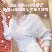 ヒメ日記 2025/08/30 07:12 投稿 みどり 多恋人倶楽部（山口）
