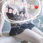 ヒメ日記 2025/08/31 19:01 投稿 みどり 多恋人倶楽部（山口）