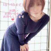 ヒメ日記 2026/02/04 14:53 投稿 みどり 多恋人倶楽部（山口）