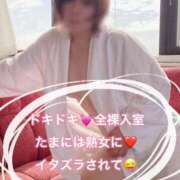 ヒメ日記 2026/02/05 12:17 投稿 みどり 多恋人倶楽部（山口）