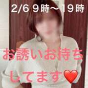 ヒメ日記 2026/02/06 08:01 投稿 みどり 多恋人倶楽部（山口）