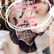 ヒメ日記 2026/02/06 14:03 投稿 みどり 多恋人倶楽部（山口）