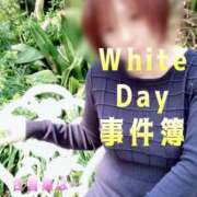 ヒメ日記 2026/03/15 08:01 投稿 みどり 多恋人倶楽部（山口）