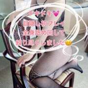 ヒメ日記 2026/03/15 18:06 投稿 みどり 多恋人倶楽部（山口）