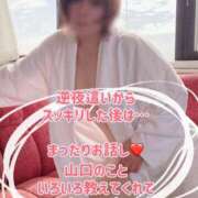 ヒメ日記 2026/03/18 16:14 投稿 みどり 多恋人倶楽部（山口）