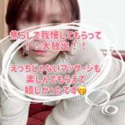 ヒメ日記 2026/03/18 17:31 投稿 みどり 多恋人倶楽部（山口）