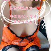 ヒメ日記 2026/04/03 12:42 投稿 みどり 多恋人倶楽部（山口）