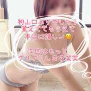 ヒメ日記 2026/04/03 16:20 投稿 みどり 多恋人倶楽部（山口）