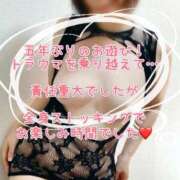 ヒメ日記 2026/04/07 12:16 投稿 みどり 多恋人倶楽部（山口）