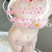 ヒメ日記 2026/04/10 12:33 投稿 みどり 多恋人倶楽部（山口）