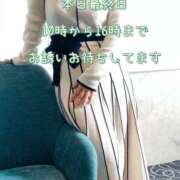 ヒメ日記 2026/04/12 07:00 投稿 みどり 多恋人倶楽部（山口）