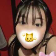 ヒメ日記 2025/08/24 18:41 投稿 モナ ドMなバニーちゃん大宮店