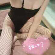 ヒメ日記 2025/11/13 18:40 投稿 かんな ドMなバニーちゃん 柴田店