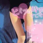 ヒメ日記 2025/11/16 13:50 投稿 かんな ドMなバニーちゃん 柴田店