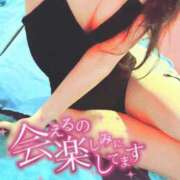 ヒメ日記 2025/11/19 11:50 投稿 かんな ドMなバニーちゃん 柴田店