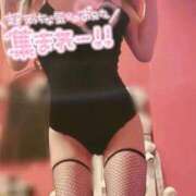 ヒメ日記 2025/11/19 12:50 投稿 かんな ドMなバニーちゃん 柴田店