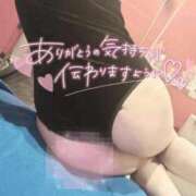 かんな 【お礼写メ日記】 ドMなバニーちゃん 柴田店