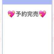 ヒメ日記 2026/04/05 02:57 投稿 大天使ばーびー アロー