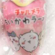 ヒメ日記 2026/04/08 03:19 投稿 大天使ばーびー アロー