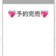 大天使ばーびー 🫶🏻 アロー