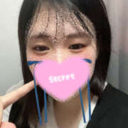 ひなた お得な情報?.*? ちゃんこ大阪伊丹空港豊中店