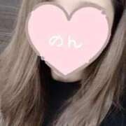 ヒメ日記 2025/11/11 22:41 投稿 のん クラブレア南大阪