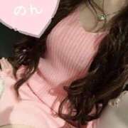 ヒメ日記 2025/12/14 03:22 投稿 のん クラブレア南大阪