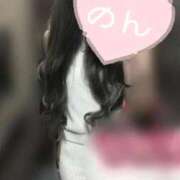 ヒメ日記 2026/01/15 00:11 投稿 のん クラブレア南大阪