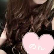 のん お礼⸜❤︎⸝‍予定 クラブレア南大阪