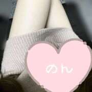 ヒメ日記 2026/01/20 21:30 投稿 のん クラブレア南大阪